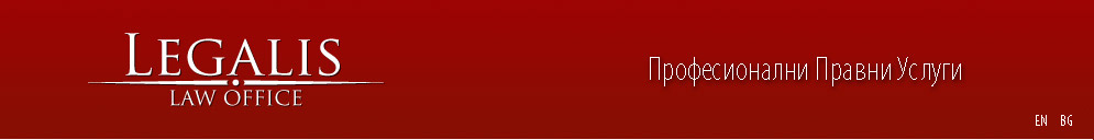 legalis header